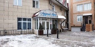 Иркутск: Отель Лазурный берег