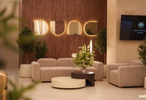 Отель Dune Solace Hotel в Грозном