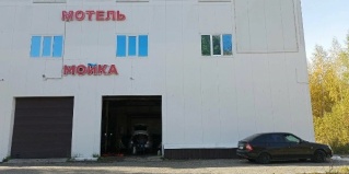 Чебоксары: Отель Эверест