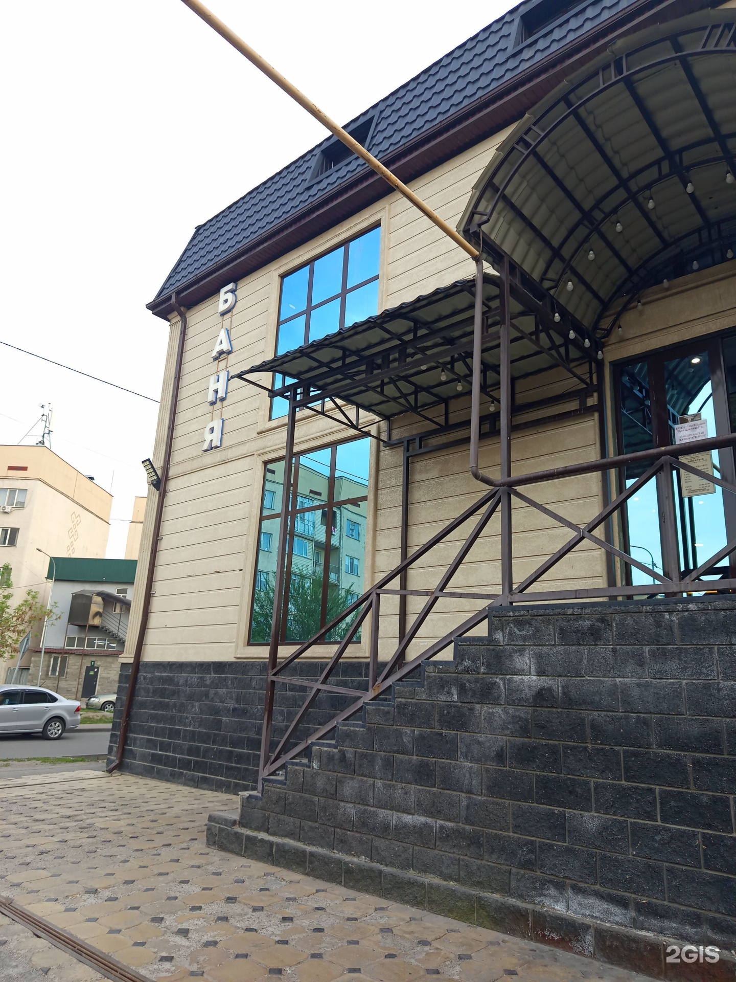 Айбарыс