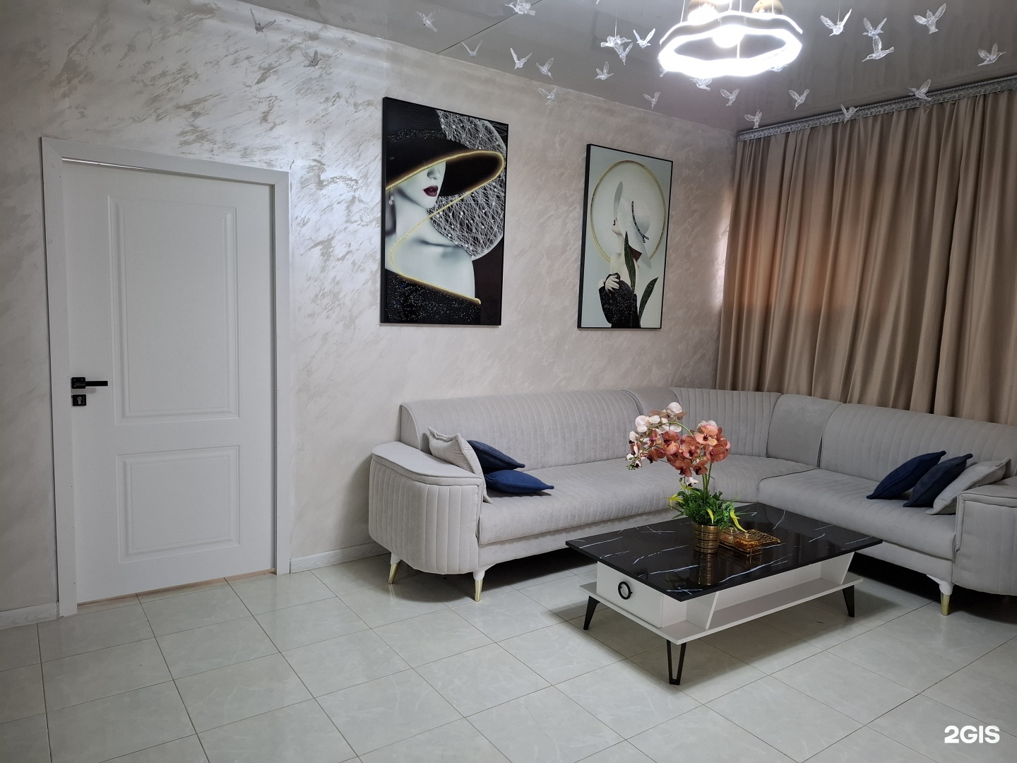 Ray spa kzo