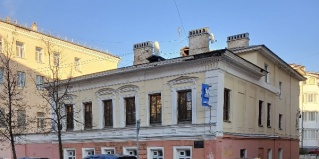 Ярославль: Отель Basner Hotel