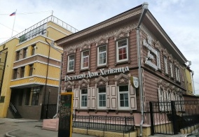 Отель Hotel Heivic House в Иркутске