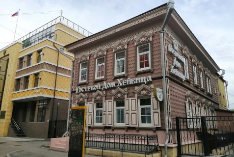 Иркутск: Отель Hotel Heivic House