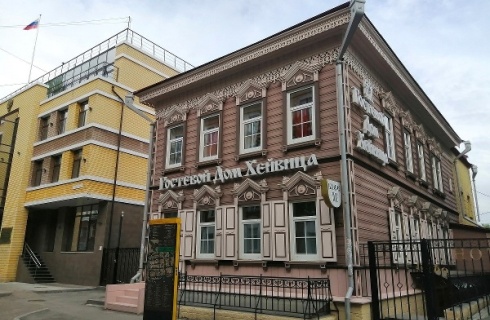 Иркутск: Отель Hotel Heivic House