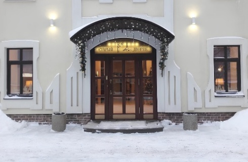 Киров: Отель Старый дворик