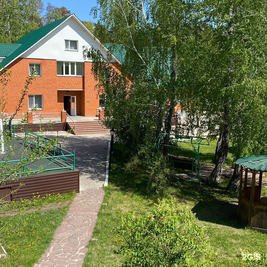 Пёстрое