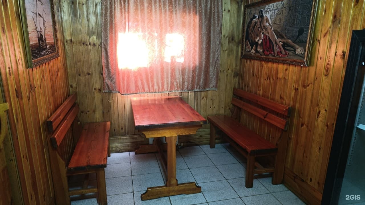 Баня