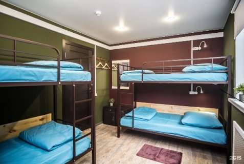 Хабаровск: Хостел Green Hostel