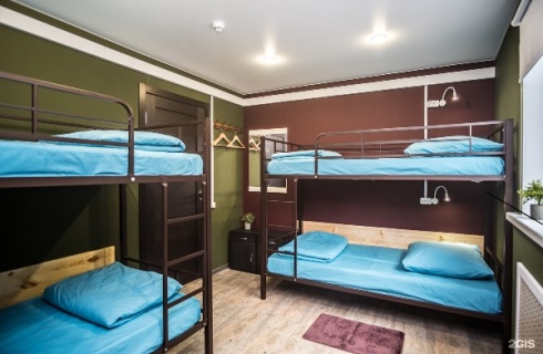 Хабаровск: Хостел Green Hostel