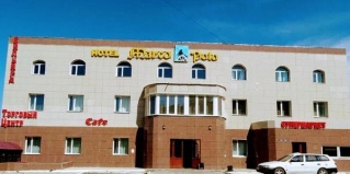 Краснокаменск: Отель Марко Поло