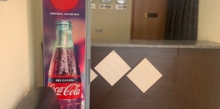 Кисловодск: Отель Hotel comfort