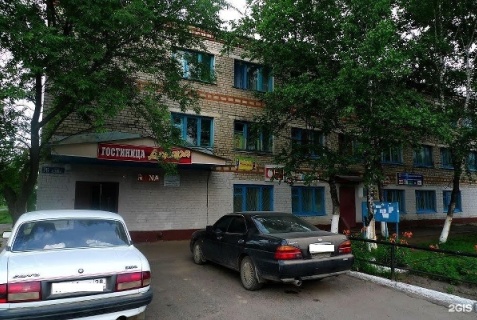 Архара: Отель Архара