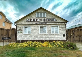 Коттедж Задонский в Задонске