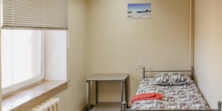 Иркутск: Хостел Hostel Inn