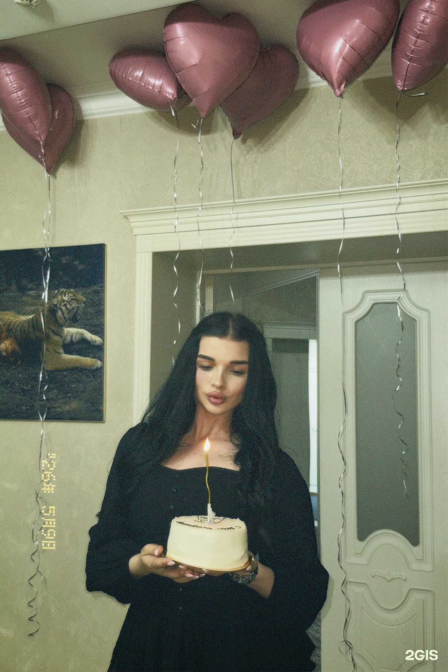 Шахиризада