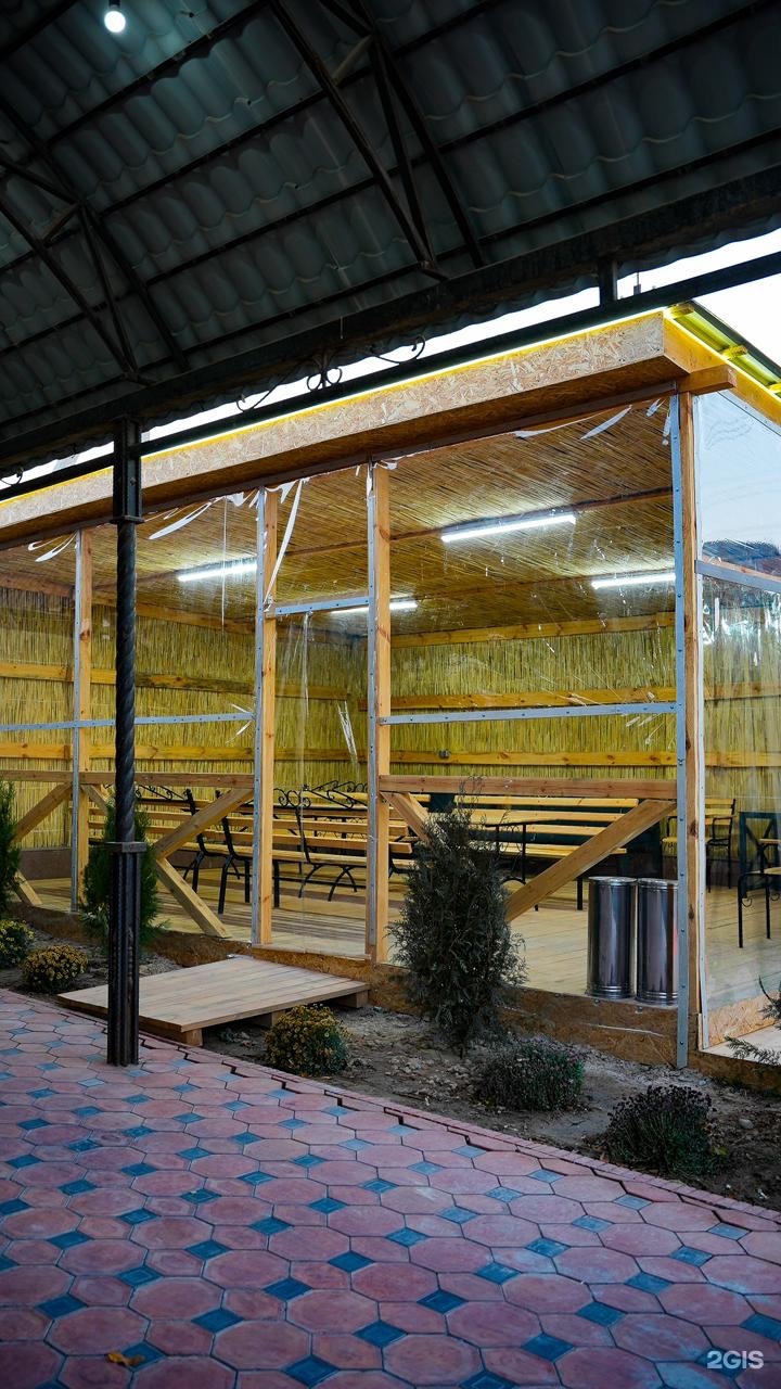 Halal Spa