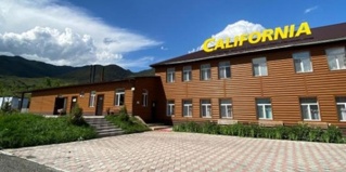Рудничное: Отель California
