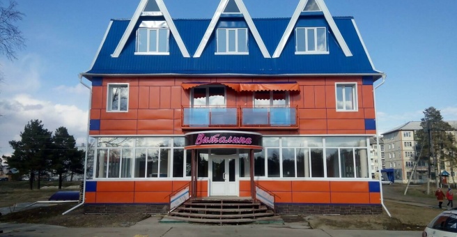 Отель «Виталина», Лесосибирск — фото 1
