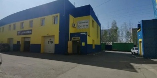 Сургут: Хостел Северное сияние