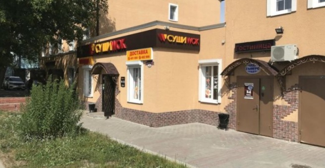Отель «Глобус», Калуга — фото 1