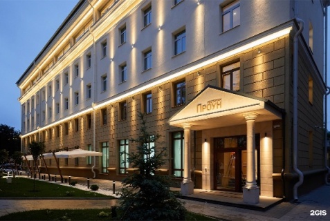 Отель «Акрон Великий Новгород участник Radisson Individuals», Великий Новгород — фото 3