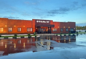 Отель 97 в Тульской области