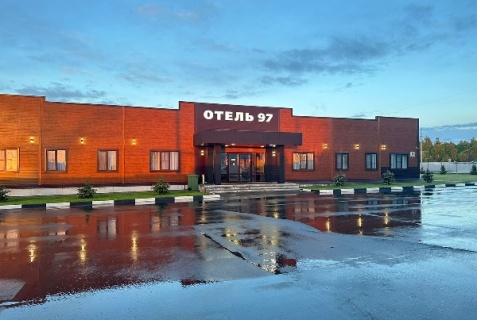 Иншинский: Отель 97