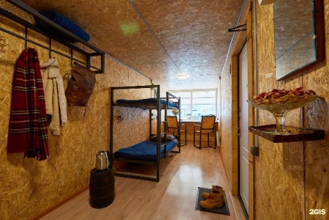 Волжский: Хостел Ультра