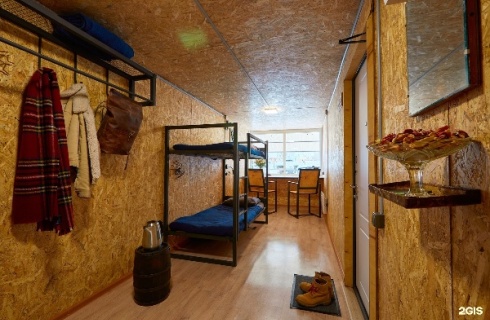 Волжский: Хостел Ультра