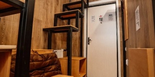 Мурманск: Отель Вацлавъ. Рус