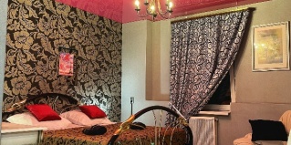 Омск: Отель Бульвар Стрит