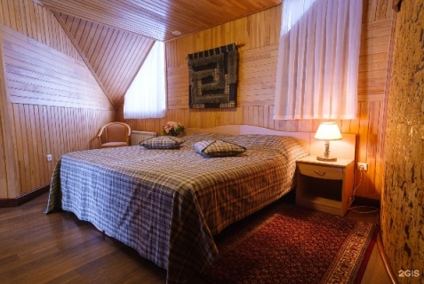 Шерегеш: Отель Вертикаль