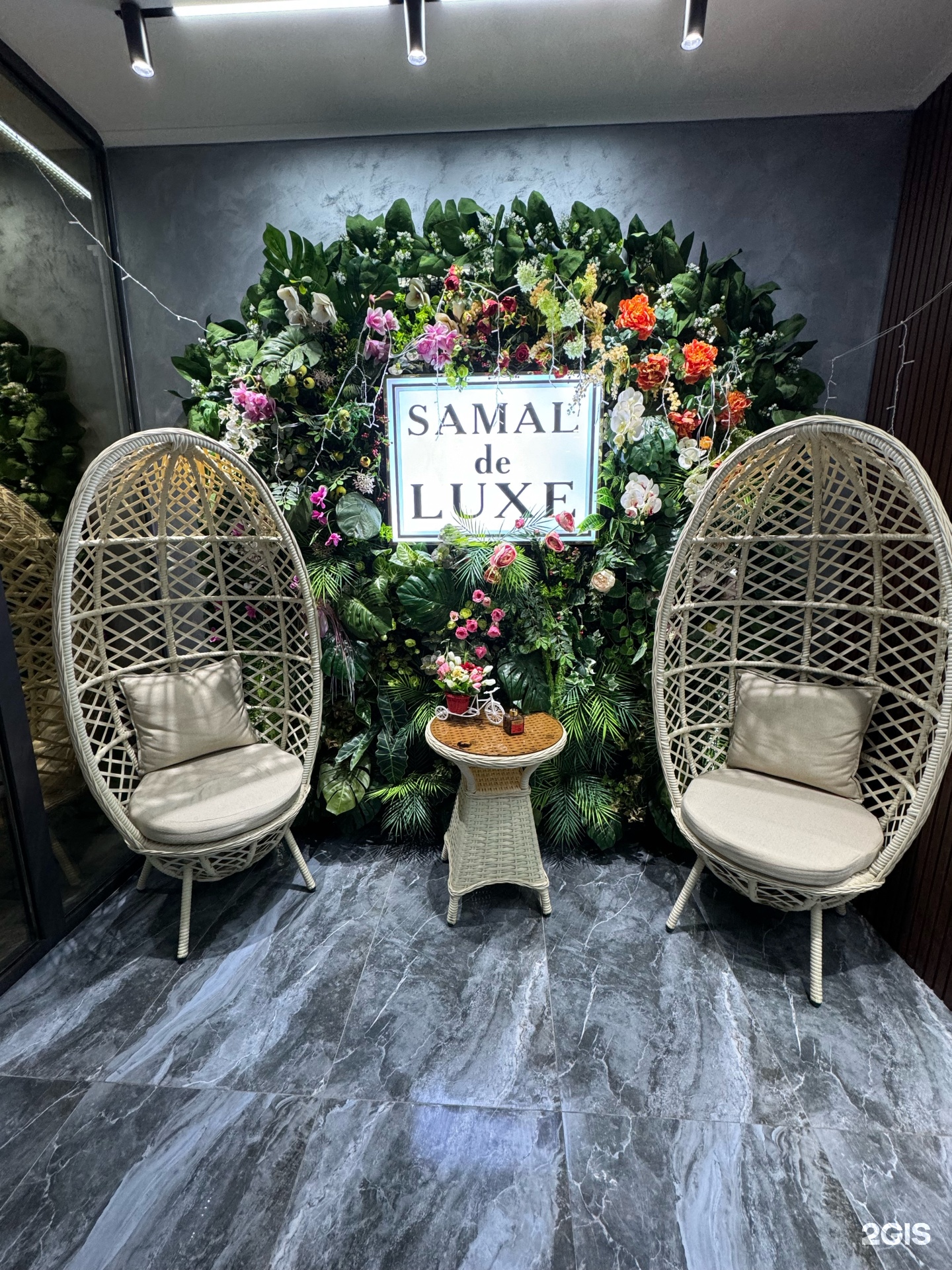 Samal de Luxe