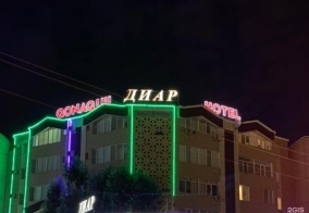 Отель Диар в Атырау