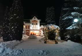 Отель Полесье в Орловской области