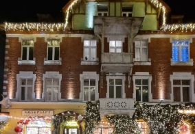 Отель Элиза Инн в Зеленоградске