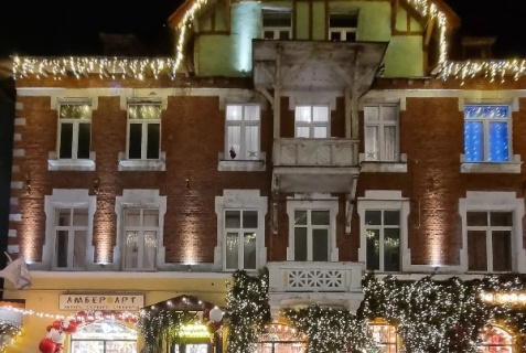 Зеленоградск: Отель Элиза Инн