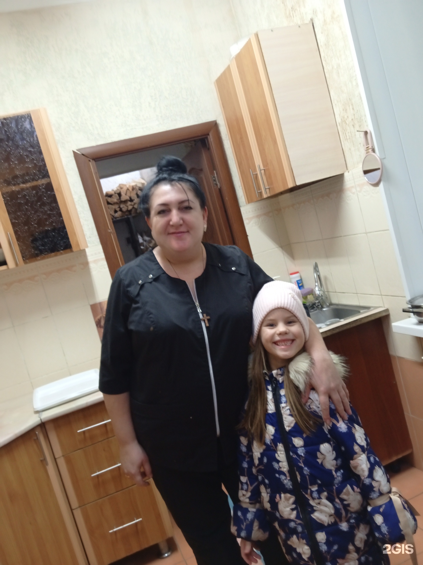Мой Кайф