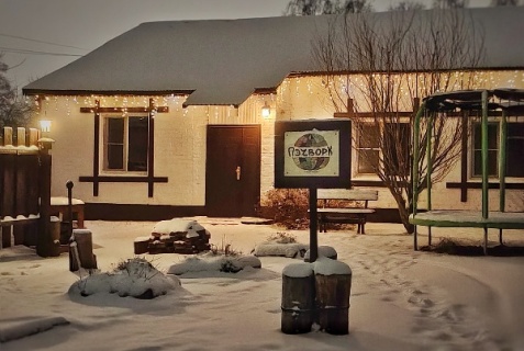 Суздаль: Коттедж Пэчворк