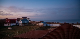 Голубицкая: Гостевой дом GraNata