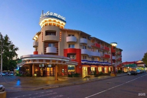 Анапа: Отель Альбатрос