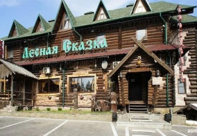 Мини-отель Лесная сказка в Нижнем Новгороде