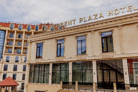 Дербент: Отель Derbent Plaza