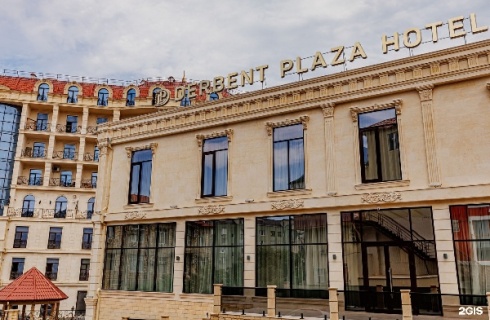Дербент: Отель Derbent Plaza