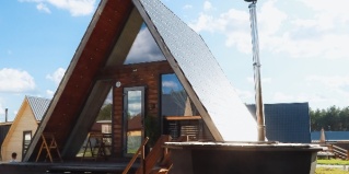 Куса: Глэмпинг Тишина