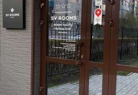 Отель SV Rooms в Комсомольске-на-Амуре