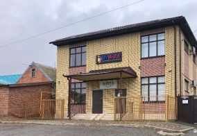 Отель GH75 в Элисте