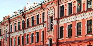 Москва: Отель Арбат, 6
