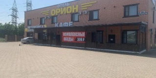 Тимашевск: Отель Орион